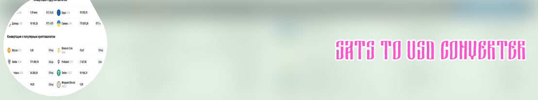 Bitcoin calculator usd