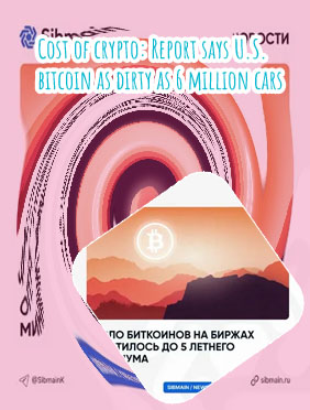 Bitcoin mining in will hit million